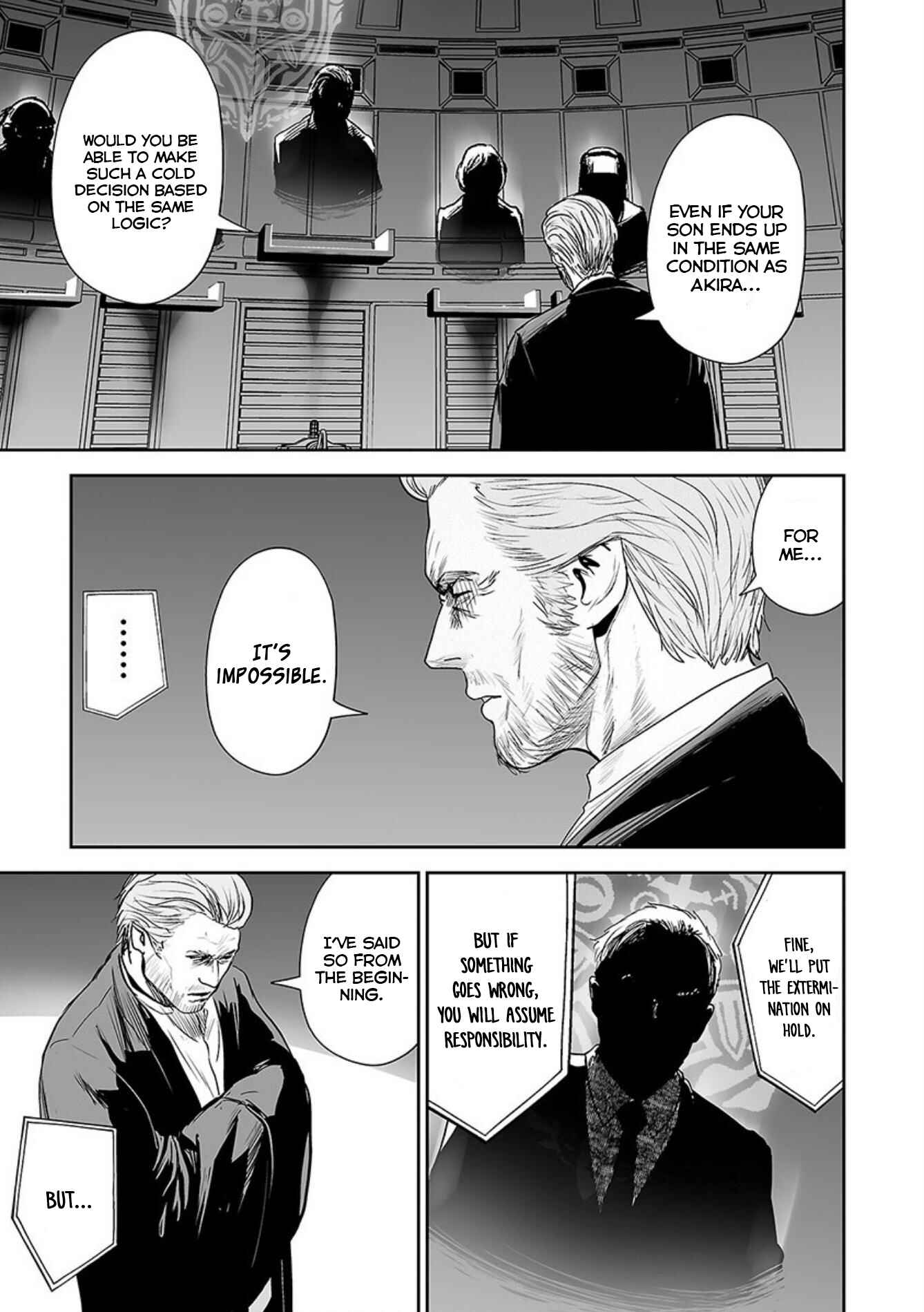 Tsui no Taimashi: Ender Geister Chapter 34 - Page 12