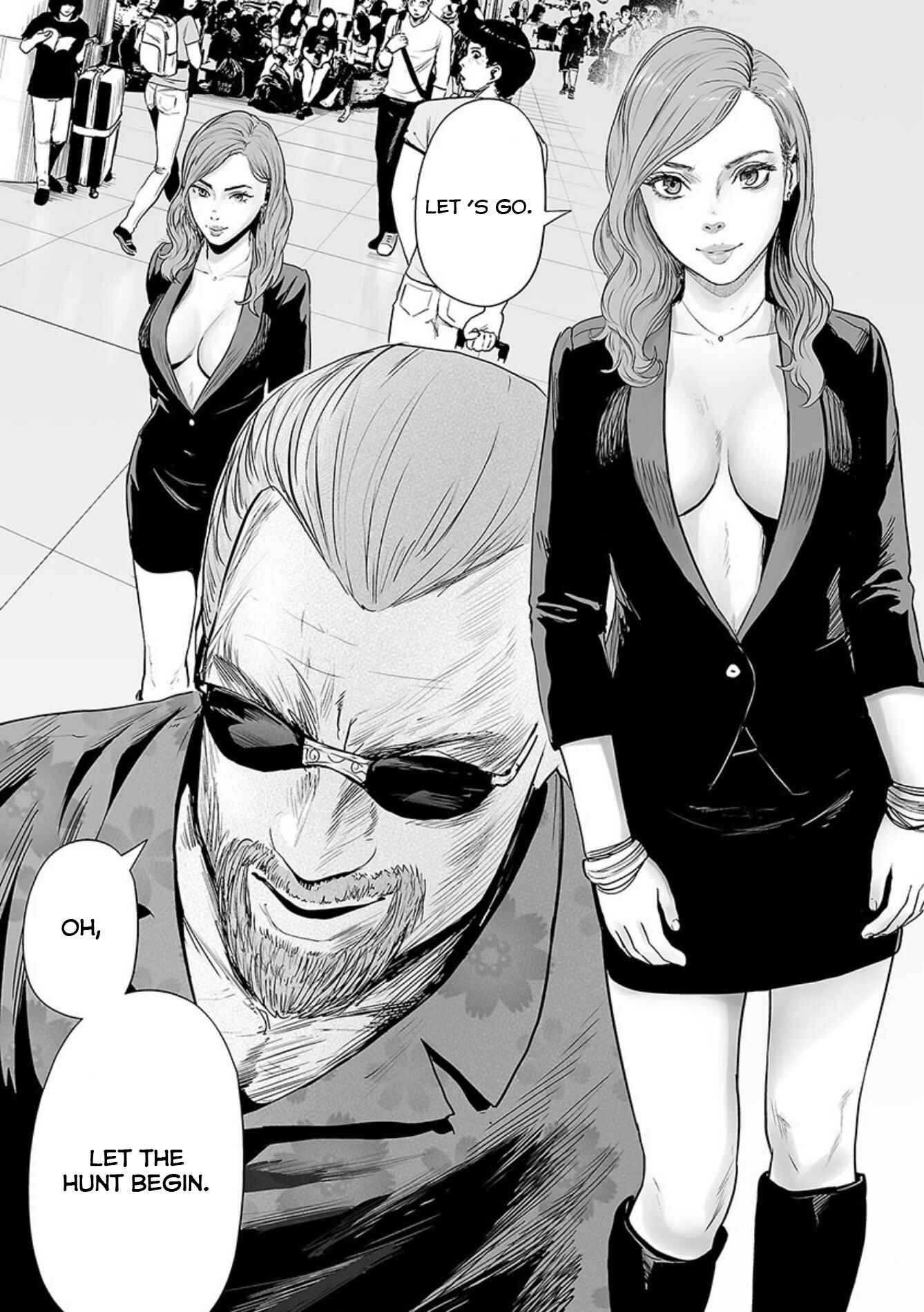 Tsui no Taimashi: Ender Geister Chapter 34 - Page 17