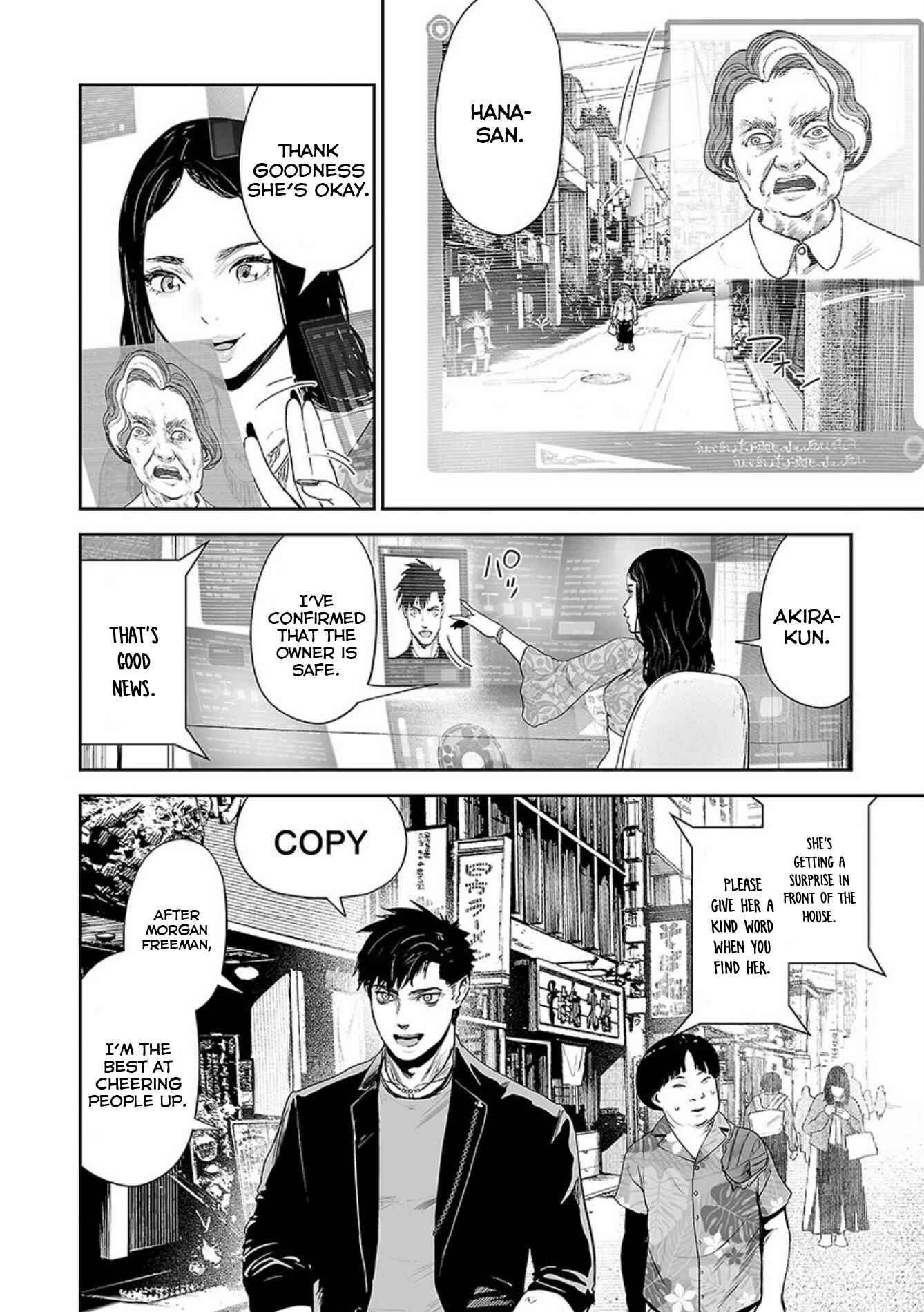 Tsui no Taimashi: Ender Geister Chapter 34 - Page 7