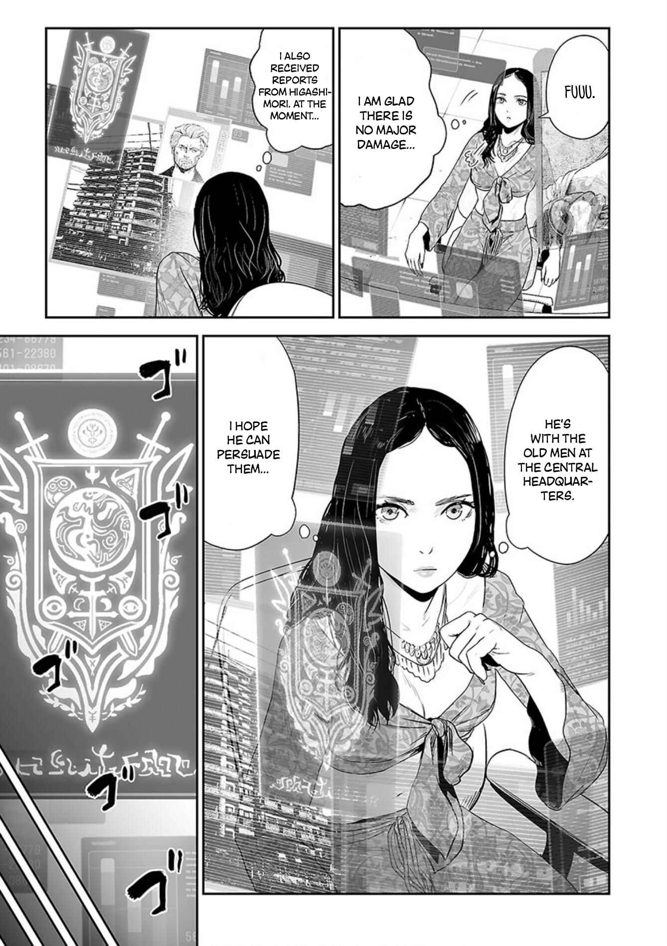 Tsui no Taimashi: Ender Geister Chapter 34 - Page 8