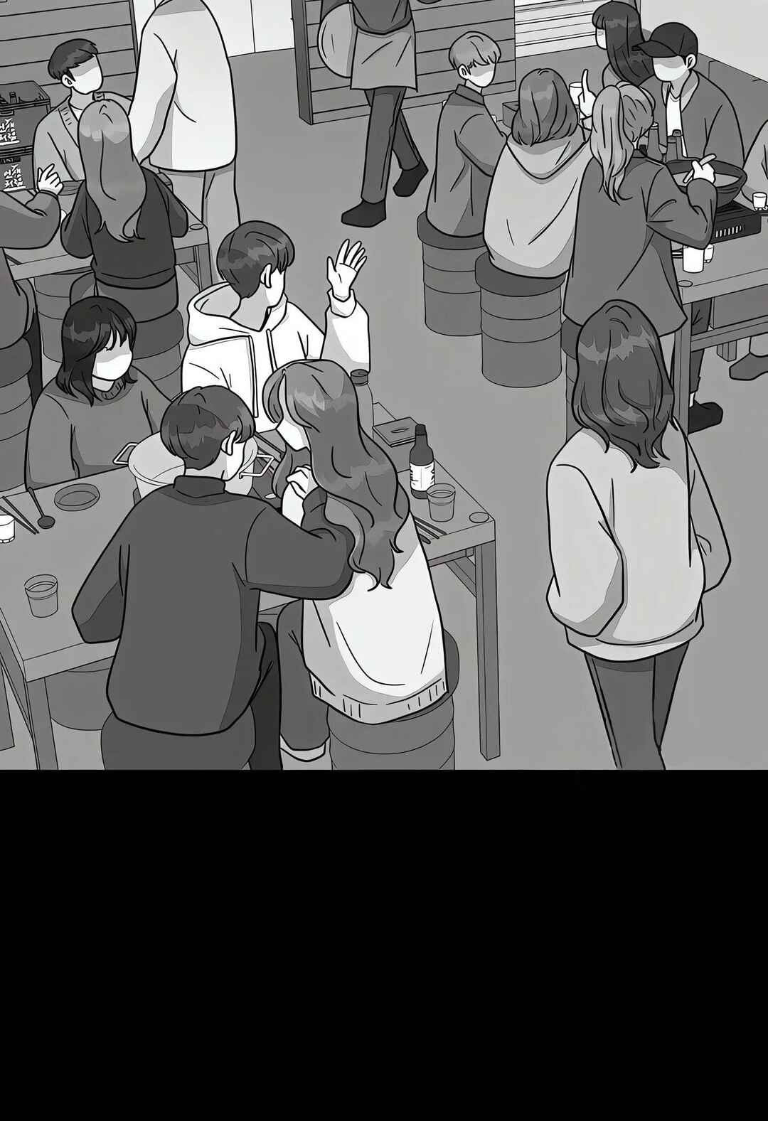 Blind Heart 99% Chapter 4 - Page 40
