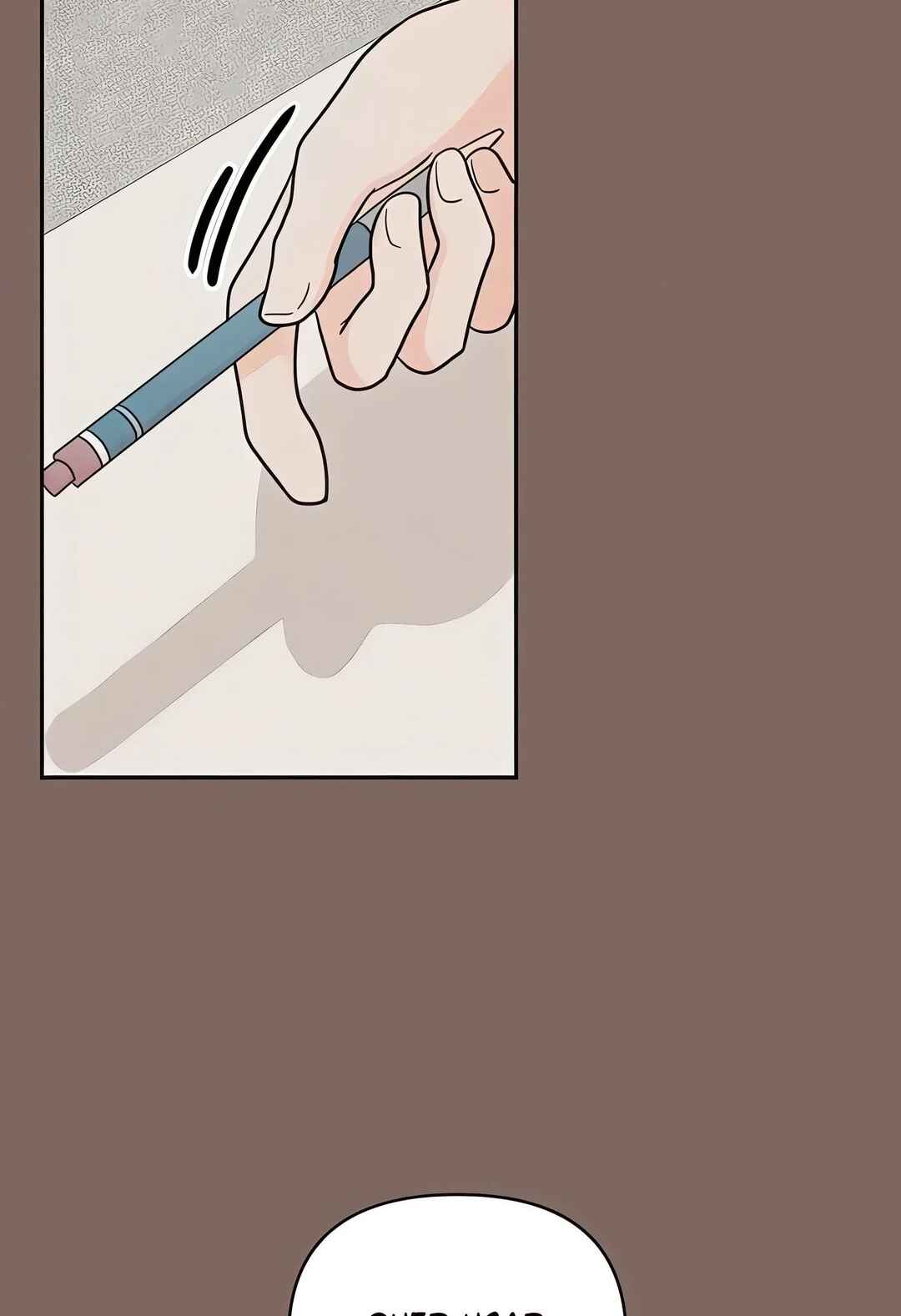 Blind Heart 99% Chapter 4 - Page 50