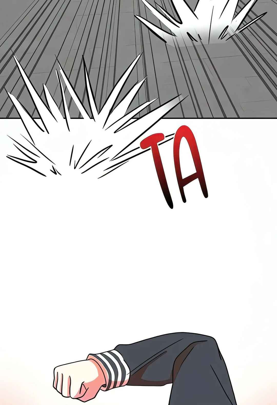 Blind Heart 99% Chapter 4 - Page 90