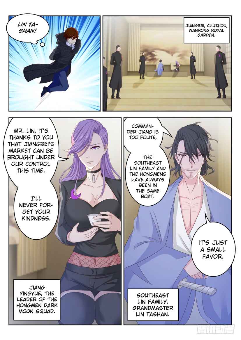 Rebirth of the Urban Immortal Cultivator Chapter 250 - Page 16