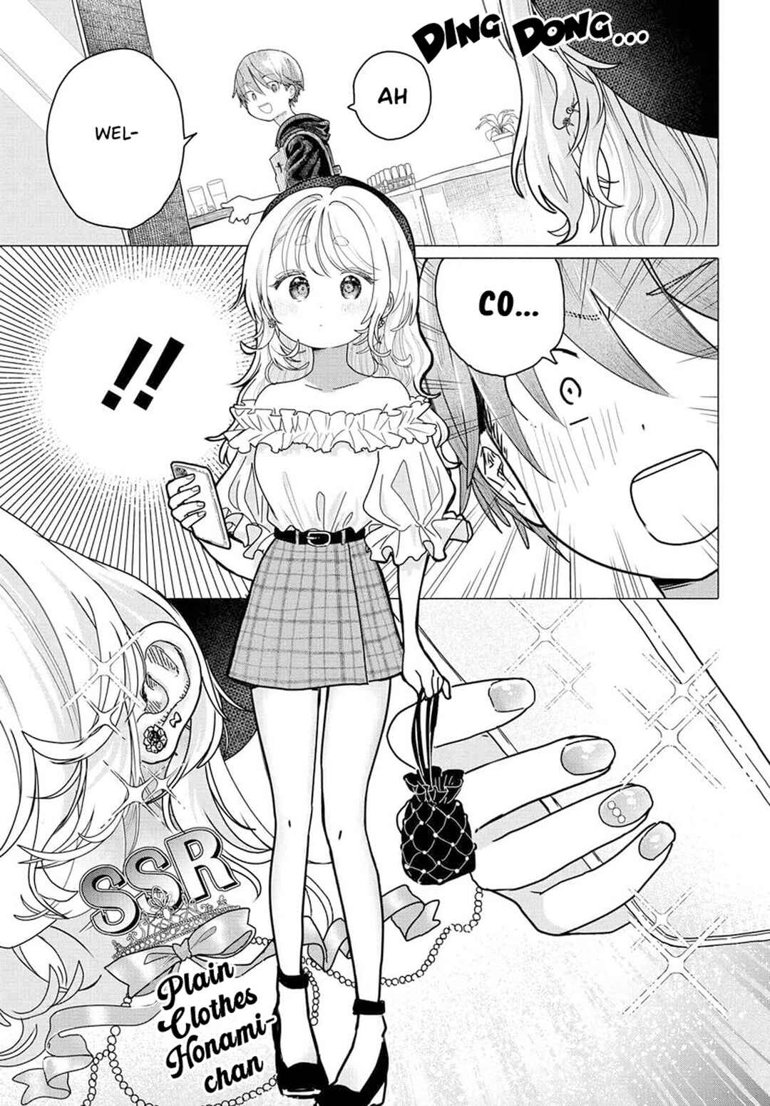 Mankitsu Shitai Jouren-san Chapter 24.1 - Page 1