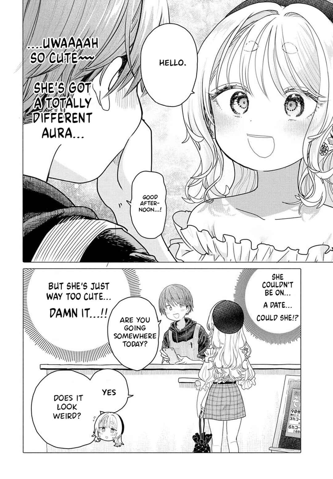 Mankitsu Shitai Jouren-san Chapter 24.1 - Page 2