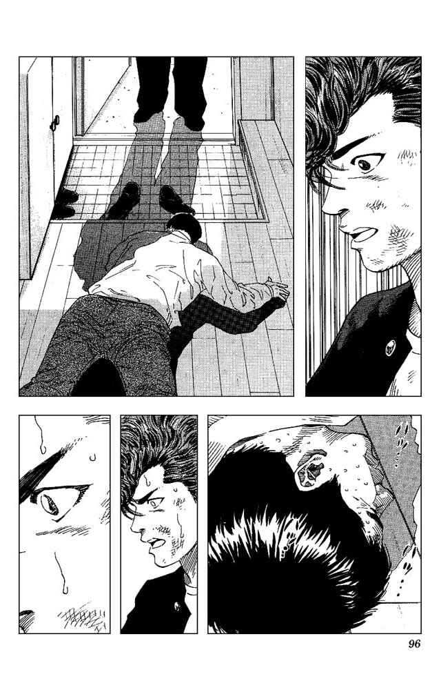 Slam Dunk! Chapter 148 - Page 10