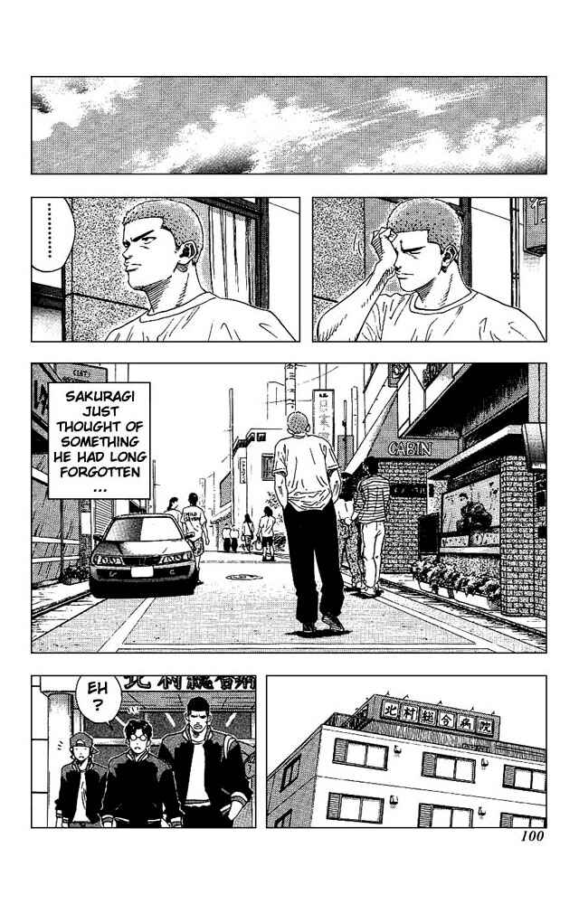 Slam Dunk! Chapter 148 - Page 14