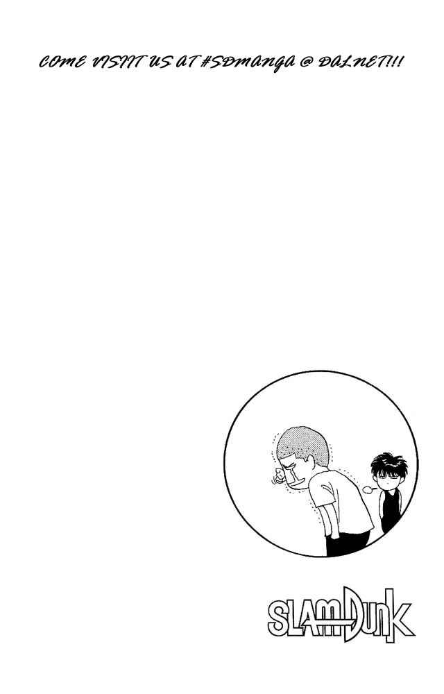 Slam Dunk! Chapter 148 - Page 20