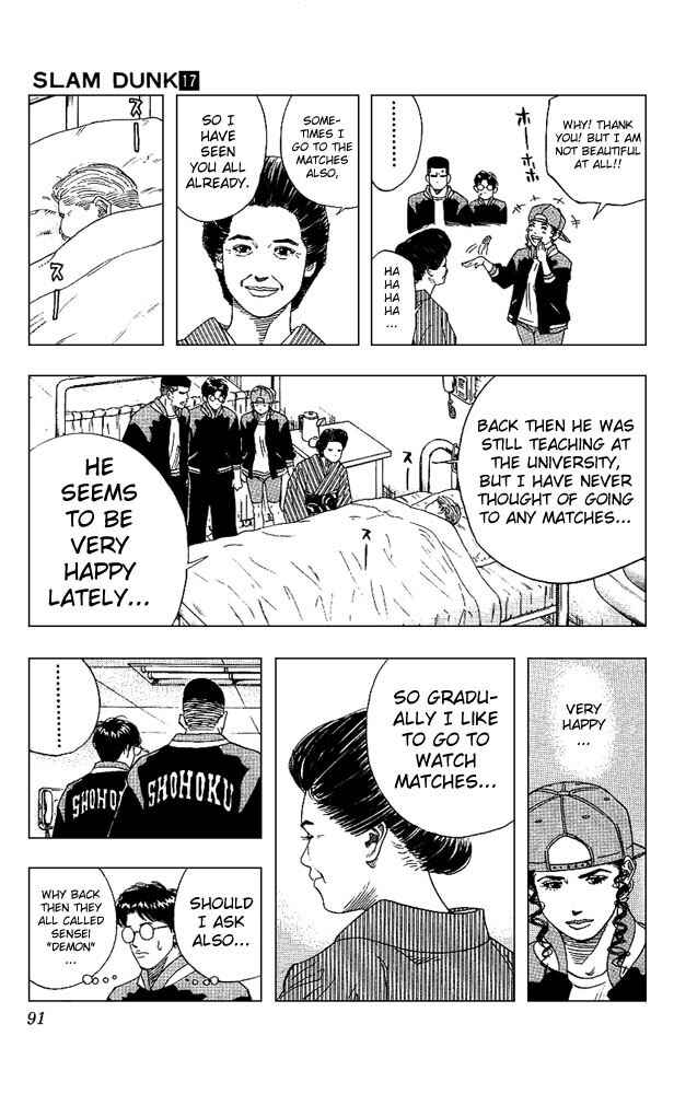 Slam Dunk! Chapter 148 - Page 5