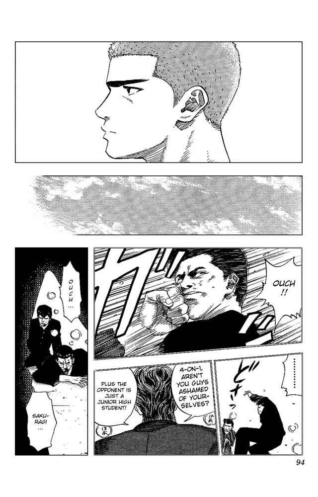 Slam Dunk! Chapter 148 - Page 8