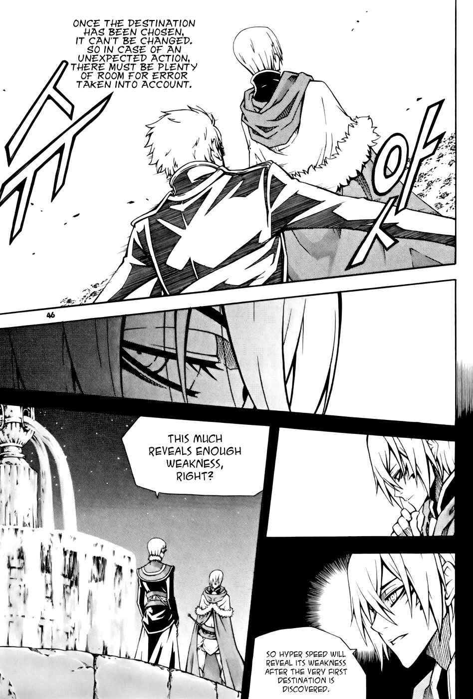 Witch Hunter Chapter 26 - Page 16
