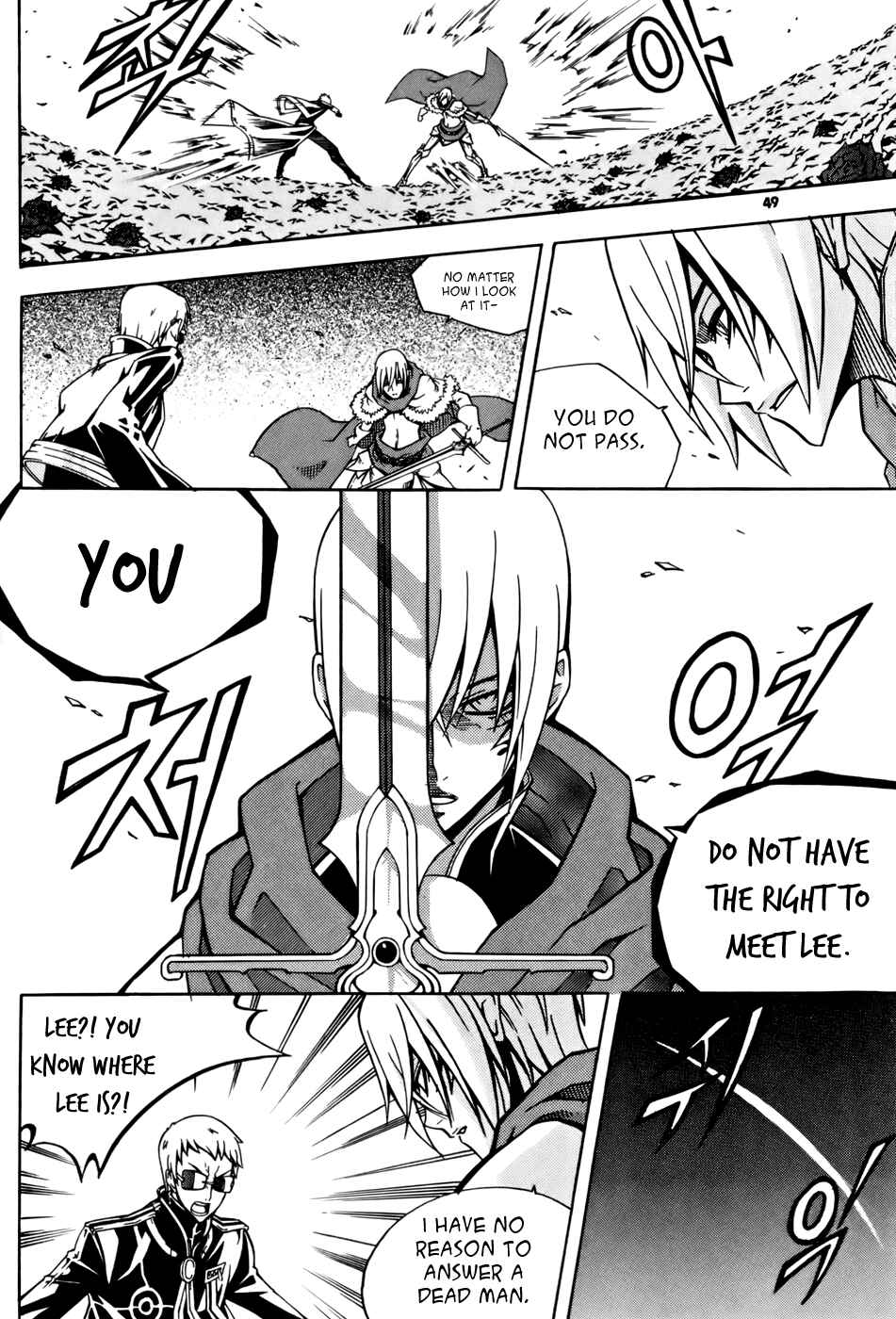 Witch Hunter Chapter 26 - Page 19