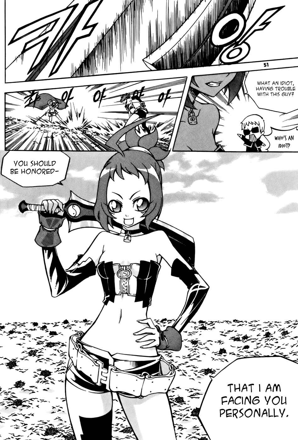 Witch Hunter Chapter 26 - Page 21