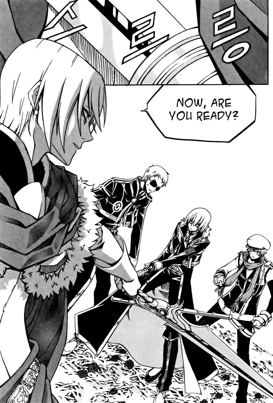 Witch Hunter Chapter 26 - Page 4