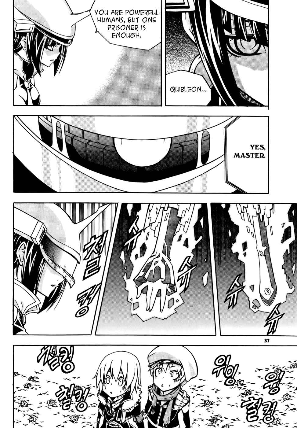 Witch Hunter Chapter 26 - Page 7