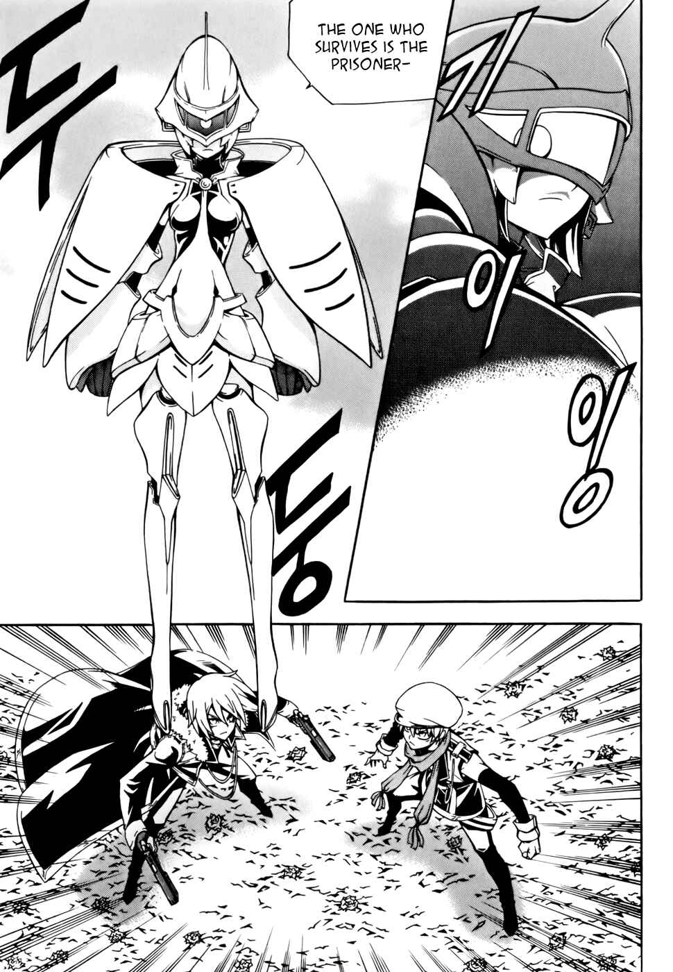 Witch Hunter Chapter 26 - Page 8