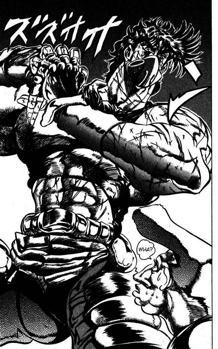 JoJo no Kimyou na Bouken: Part 2 - Sentou Chouryuu Chapter 31 - Page 13