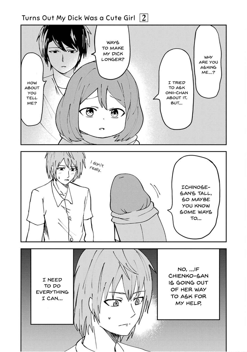 Ore no Kokan wa Bishoujo Datta no ka Chapter 22 - Page 3