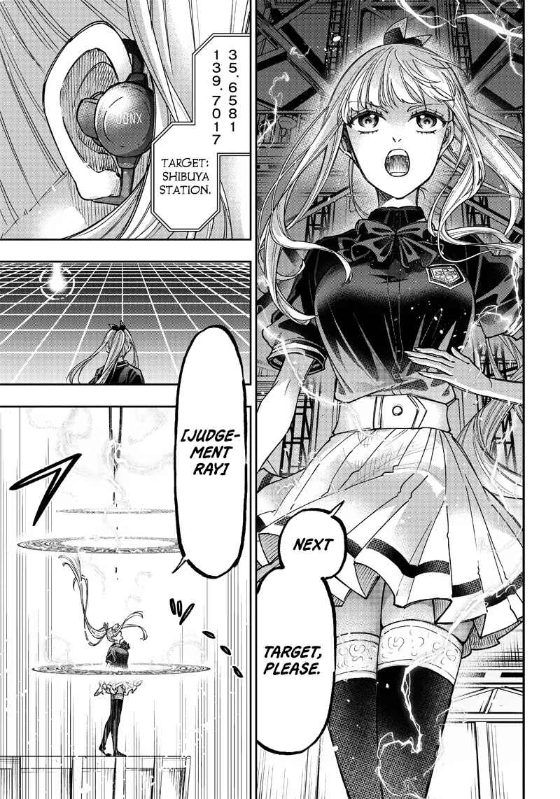 Kyuuseishu «Messiah» ~Isekai wo Sukutta Motoyuusha ga Mamono no Afureru Genjitsu Sekai wo Musou Suru~ Chapter 19 - Page 13
