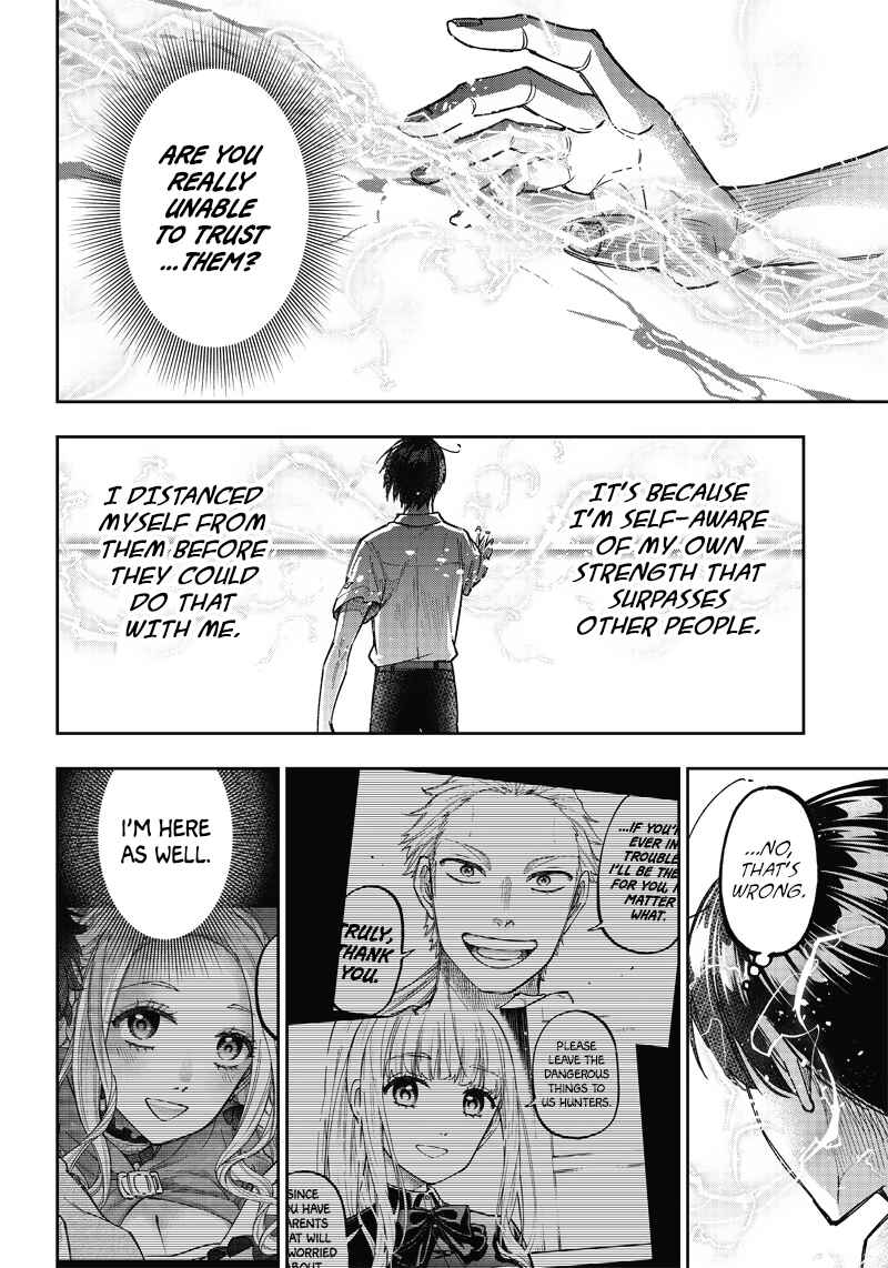 Kyuuseishu «Messiah» ~Isekai wo Sukutta Motoyuusha ga Mamono no Afureru Genjitsu Sekai wo Musou Suru~ Chapter 19 - Page 16