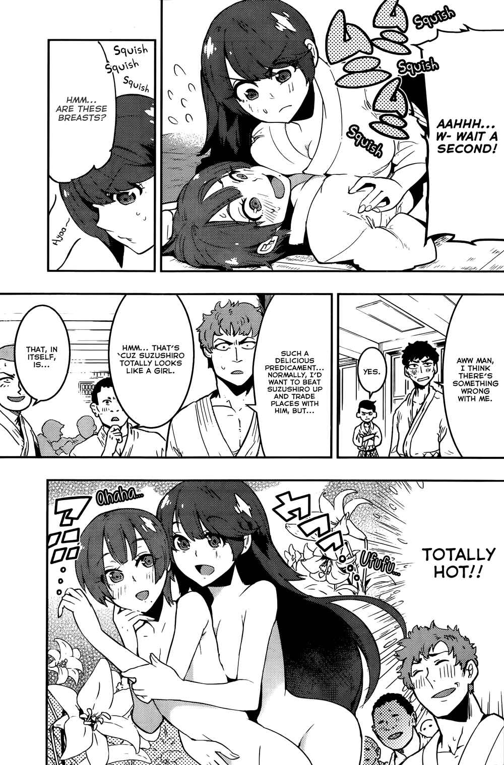 Boku Girl Chapter 29 - Page 9