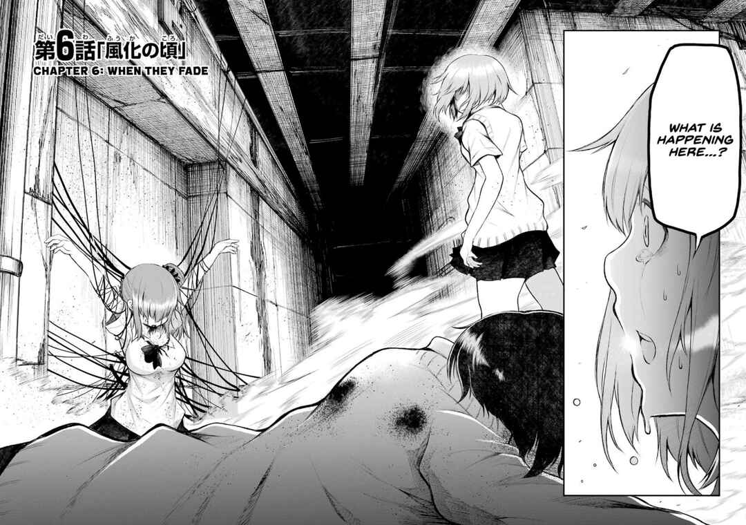 Happy End. Chapter 6 - Page 2