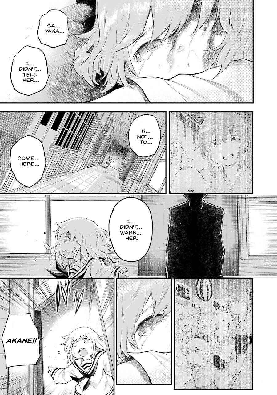 Happy End. Chapter 6 - Page 21
