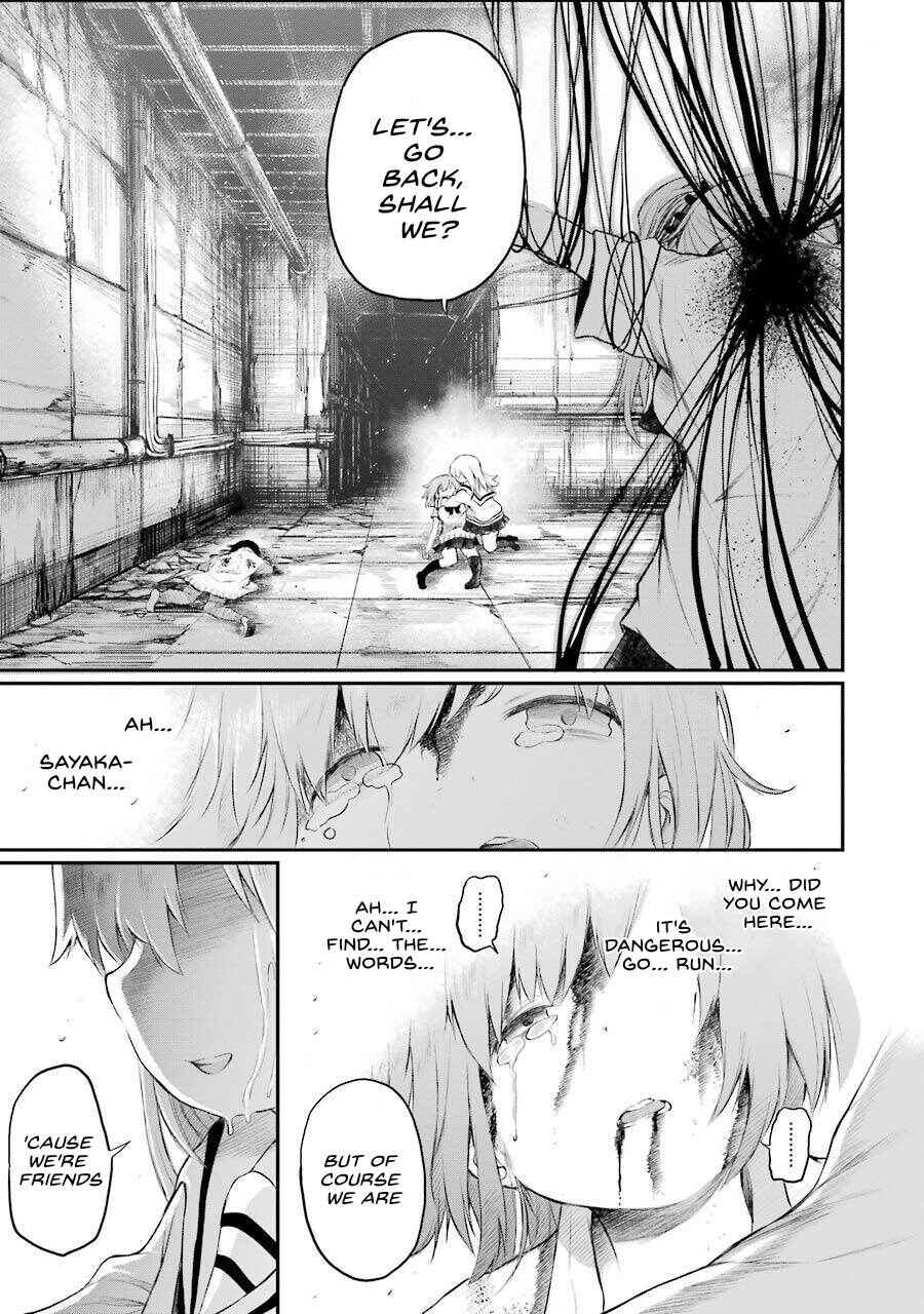 Happy End. Chapter 6 - Page 23