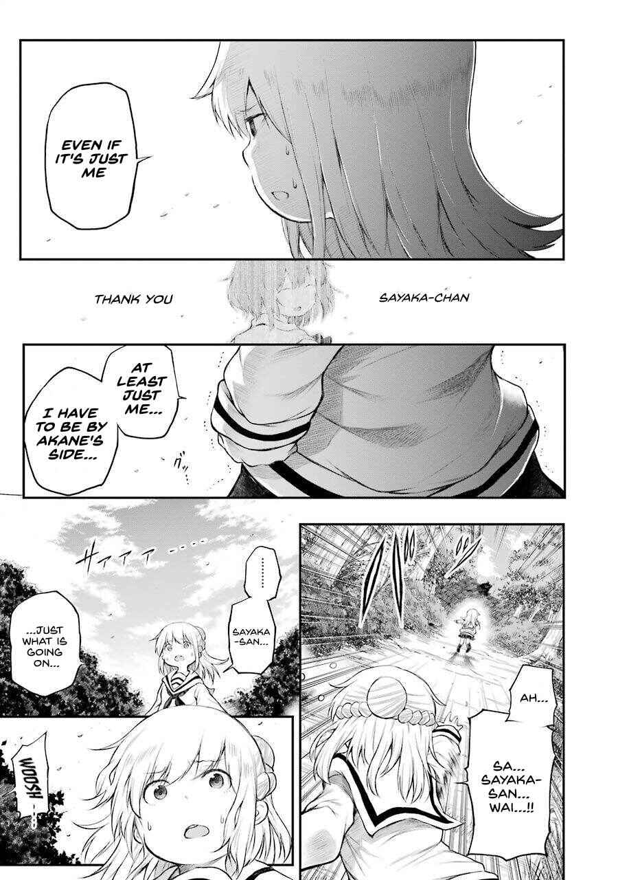Happy End. Chapter 6 - Page 4