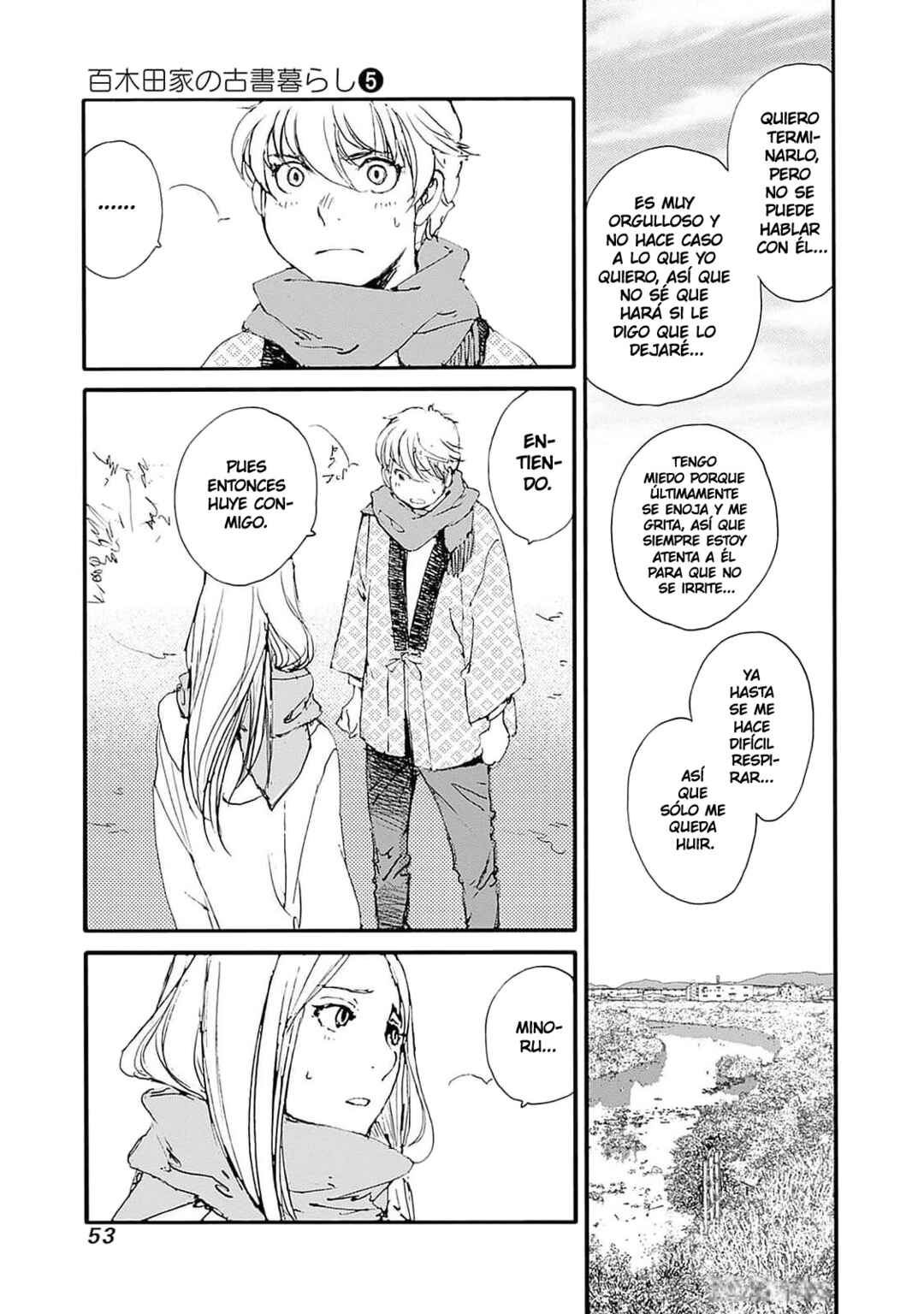 Karakida-ke no Kosho-gurashi Chapter 36 - Page 9