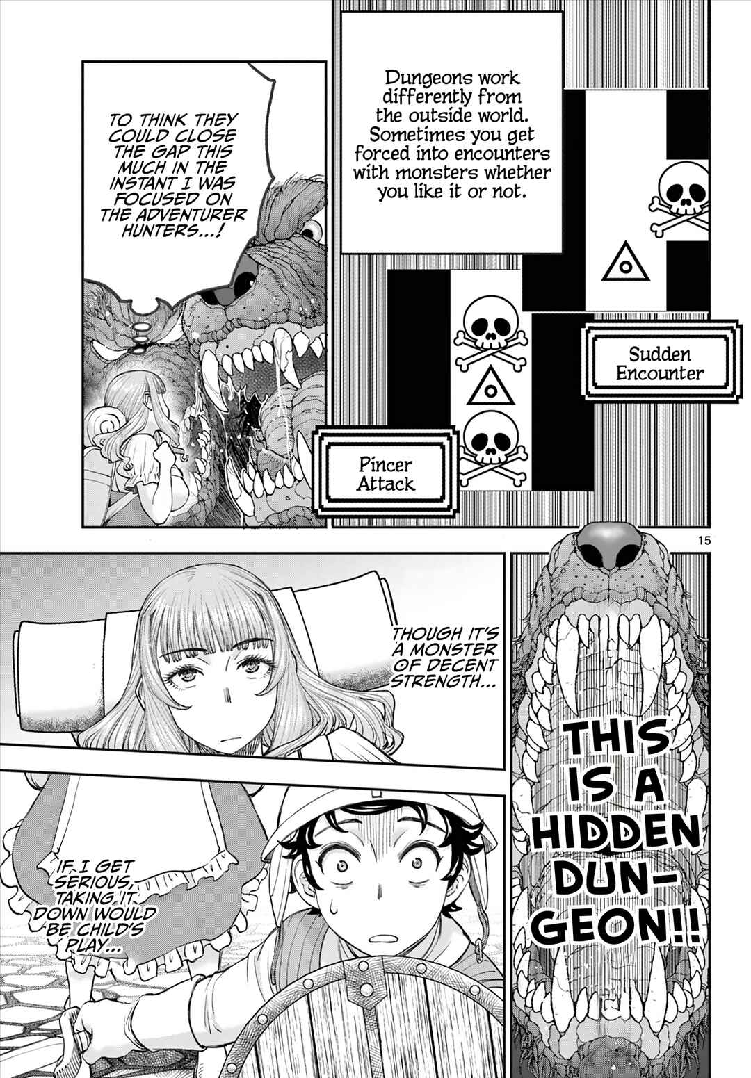 Ura Dungeon Okusan Chapter 2 - Page 16