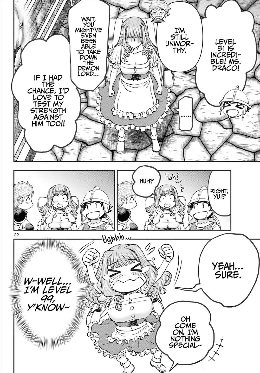 Ura Dungeon Okusan Chapter 2 - Page 23