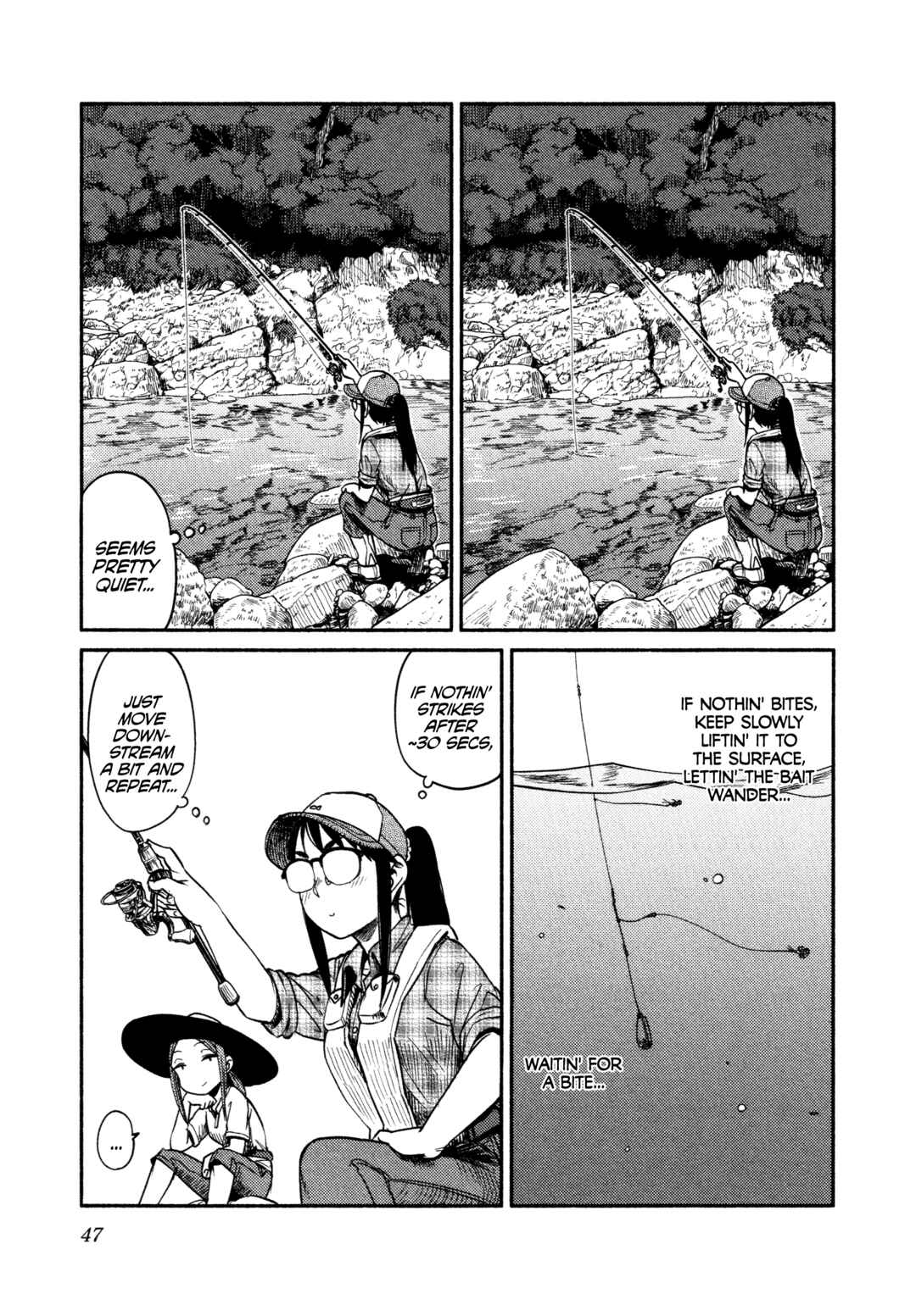 Houkago Teibou Nisshi Chapter 55 - Page 15