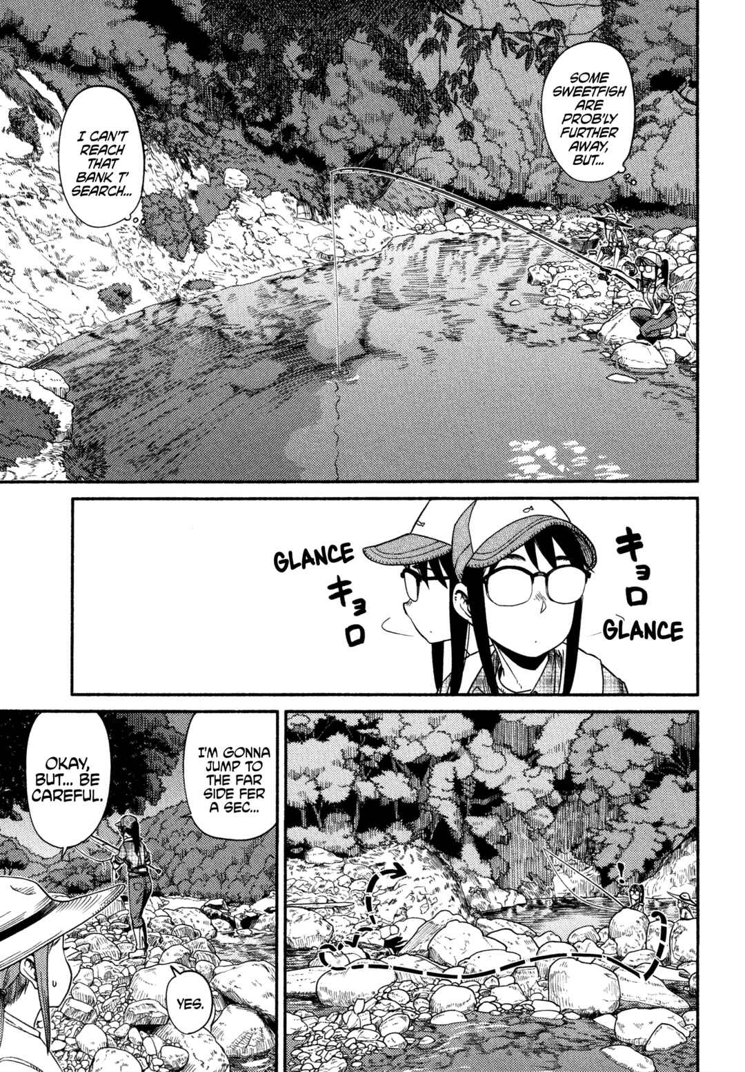 Houkago Teibou Nisshi Chapter 55 - Page 19