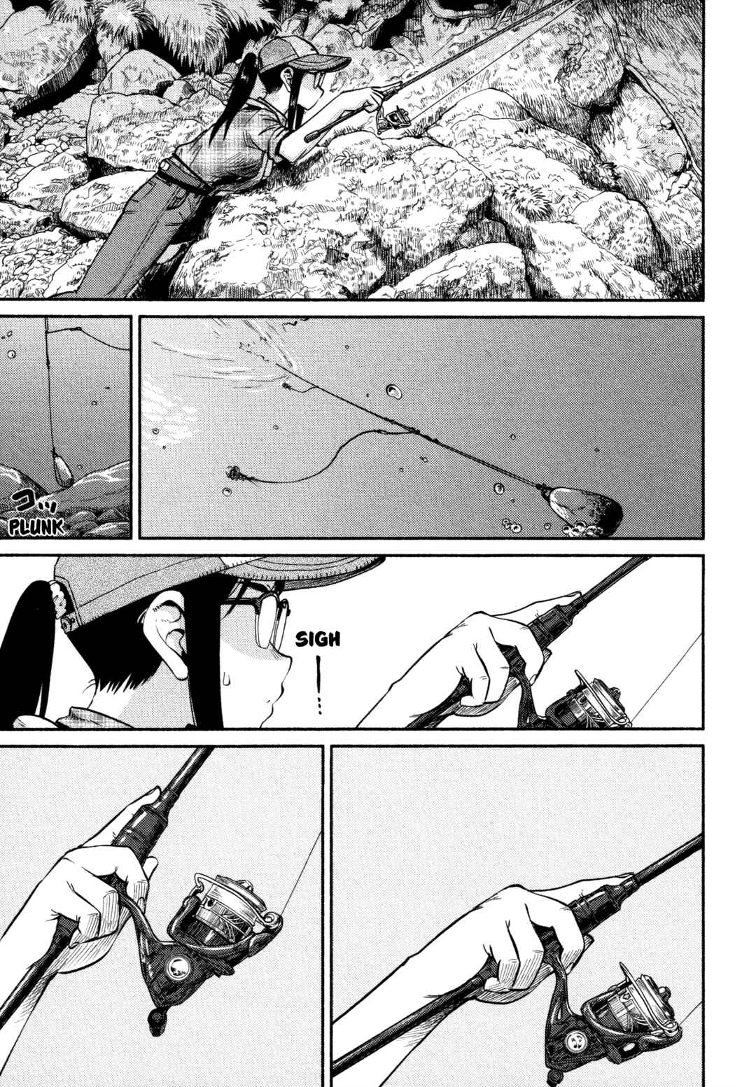 Houkago Teibou Nisshi Chapter 55 - Page 21