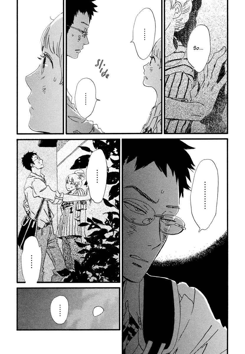 Sekine-kun no Koi Chapter 16 - Page 10