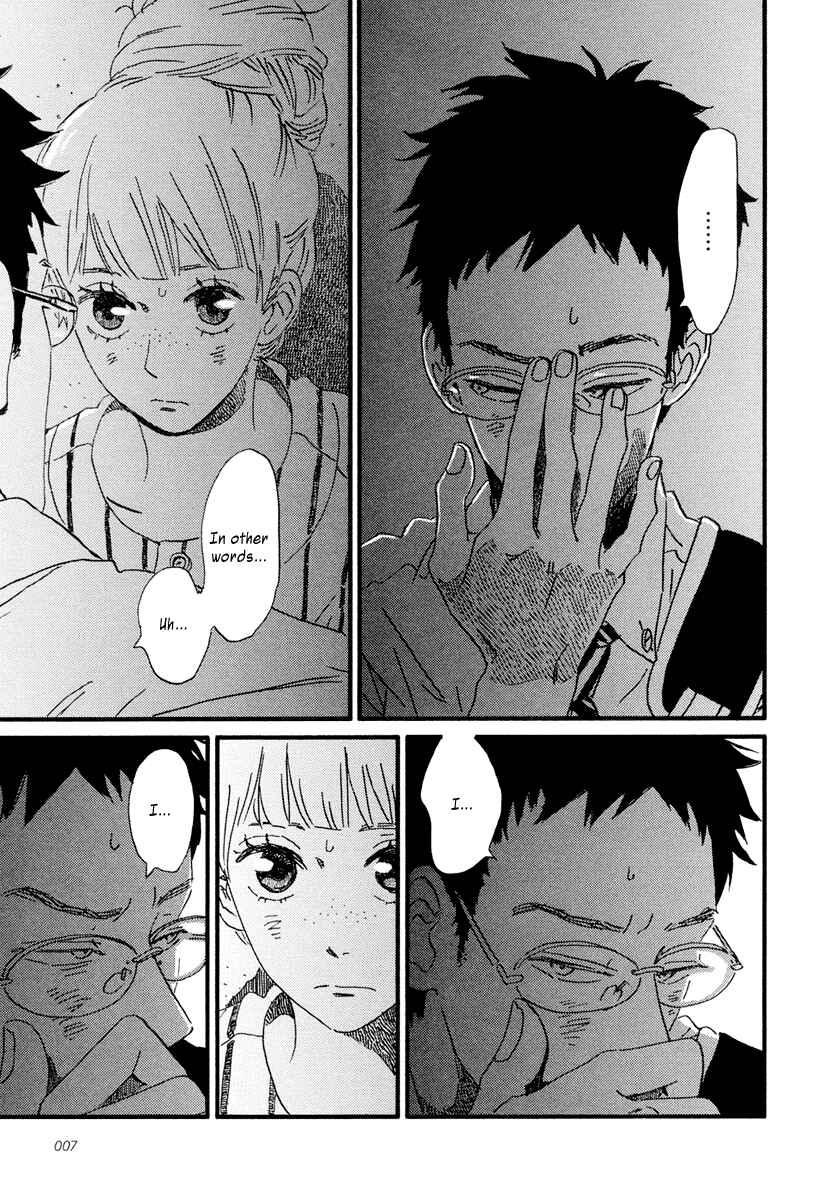 Sekine-kun no Koi Chapter 16 - Page 11