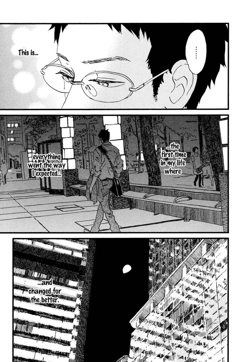 Sekine-kun no Koi Chapter 16 - Page 15