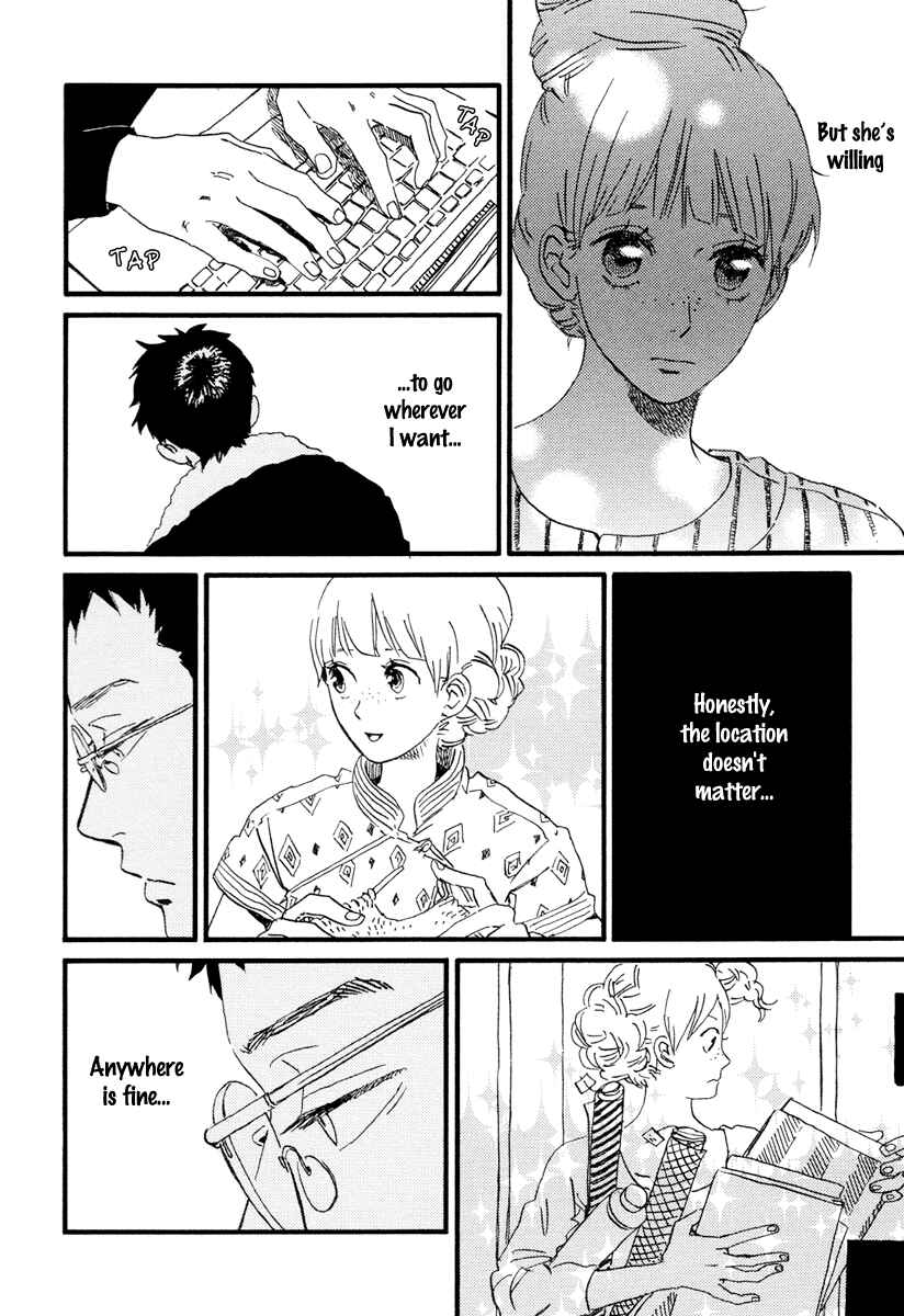 Sekine-kun no Koi Chapter 16 - Page 18