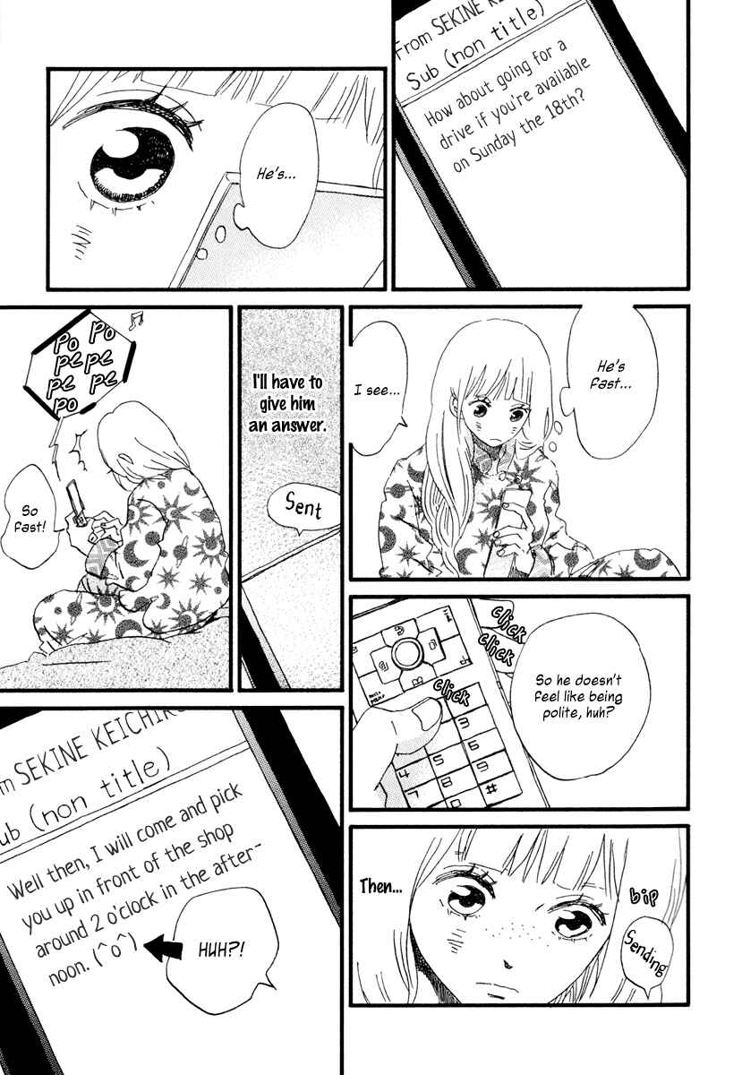 Sekine-kun no Koi Chapter 16 - Page 21