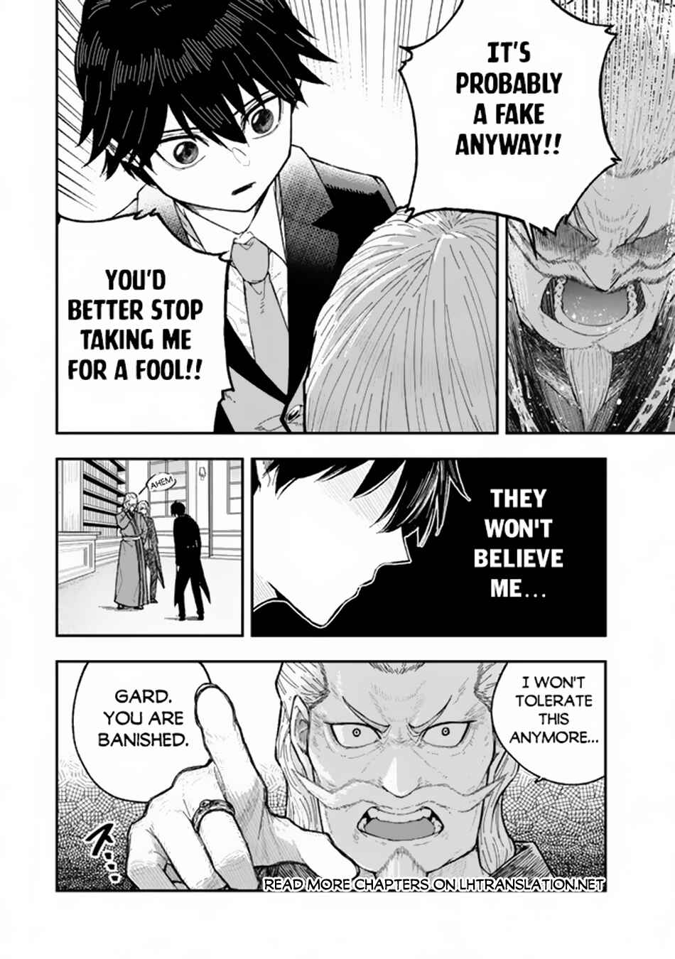 Gomi Ika da to Tsuihou Sareta Shiyounin, Jitsu wa Zense Kenja desu ~Shijou Saikyou no Kenja, Sekai Saikouhou no Gakuen ni Kayou~ Chapter 1 - Page 10