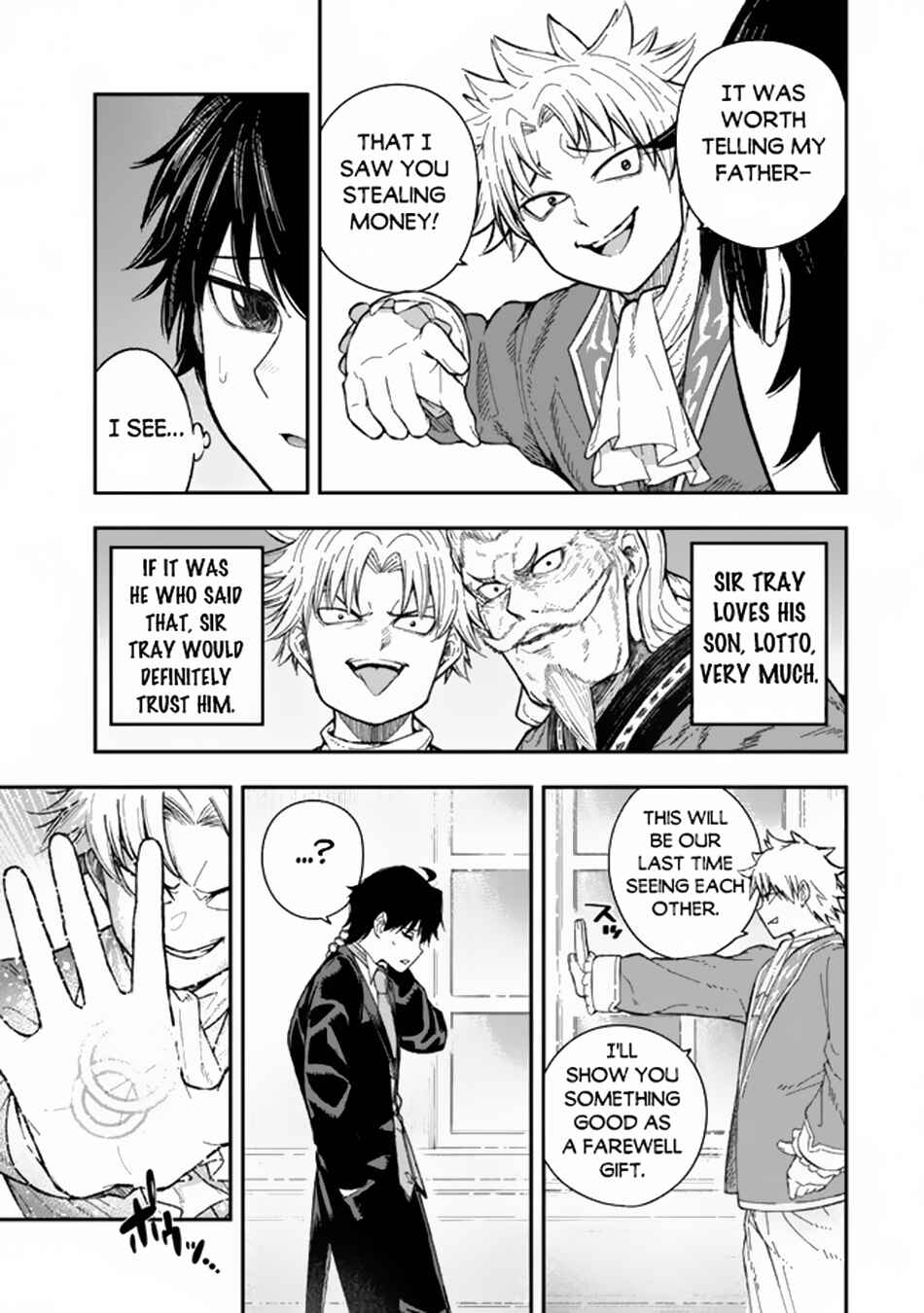 Gomi Ika da to Tsuihou Sareta Shiyounin, Jitsu wa Zense Kenja desu ~Shijou Saikyou no Kenja, Sekai Saikouhou no Gakuen ni Kayou~ Chapter 1 - Page 13