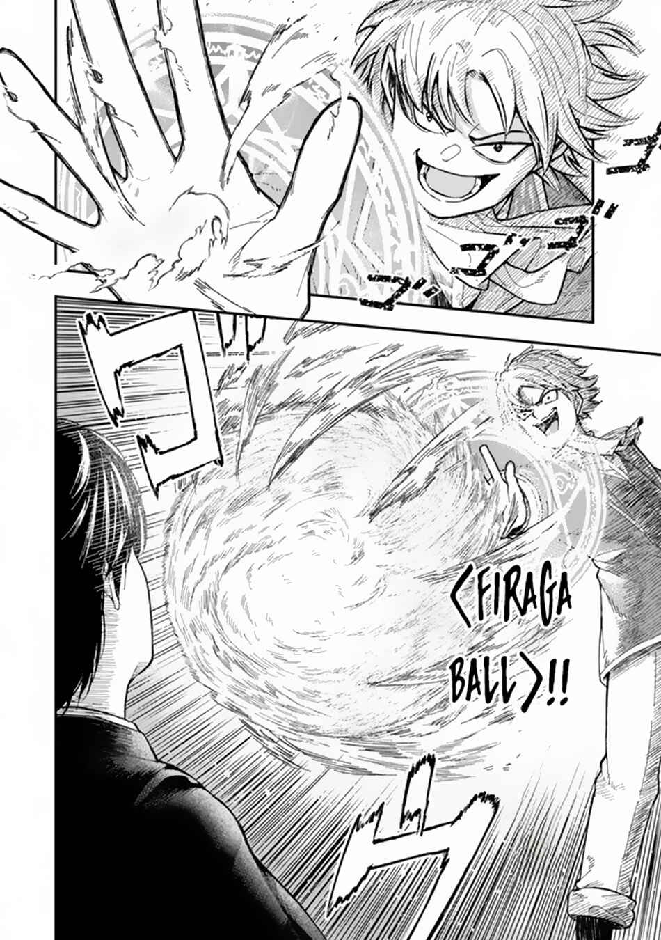 Gomi Ika da to Tsuihou Sareta Shiyounin, Jitsu wa Zense Kenja desu ~Shijou Saikyou no Kenja, Sekai Saikouhou no Gakuen ni Kayou~ Chapter 1 - Page 14