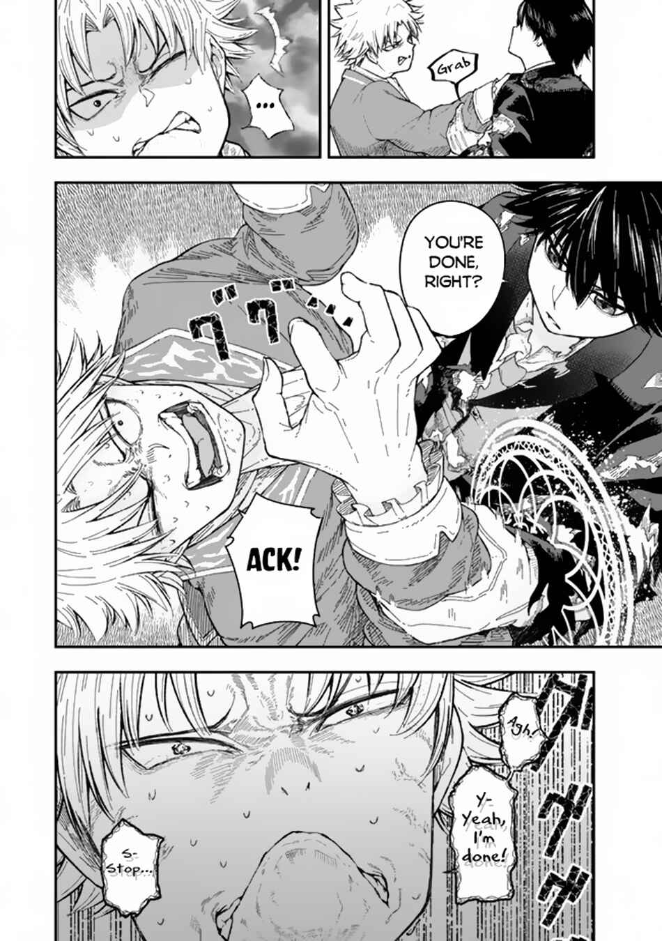 Gomi Ika da to Tsuihou Sareta Shiyounin, Jitsu wa Zense Kenja desu ~Shijou Saikyou no Kenja, Sekai Saikouhou no Gakuen ni Kayou~ Chapter 1 - Page 18