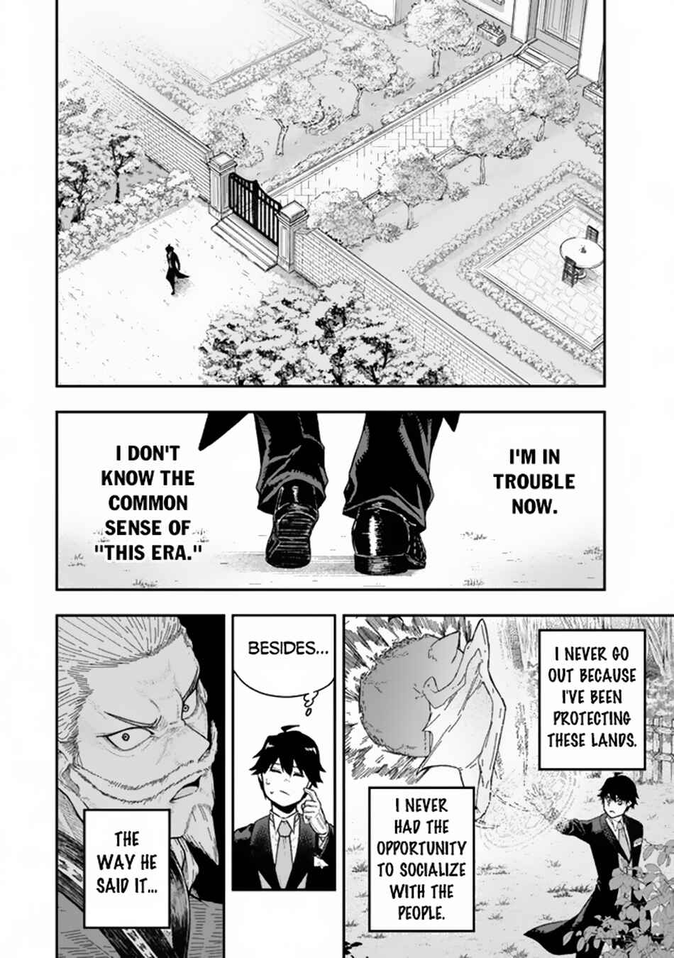 Gomi Ika da to Tsuihou Sareta Shiyounin, Jitsu wa Zense Kenja desu ~Shijou Saikyou no Kenja, Sekai Saikouhou no Gakuen ni Kayou~ Chapter 1 - Page 22