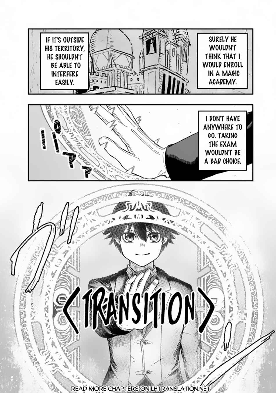 Gomi Ika da to Tsuihou Sareta Shiyounin, Jitsu wa Zense Kenja desu ~Shijou Saikyou no Kenja, Sekai Saikouhou no Gakuen ni Kayou~ Chapter 1 - Page 25