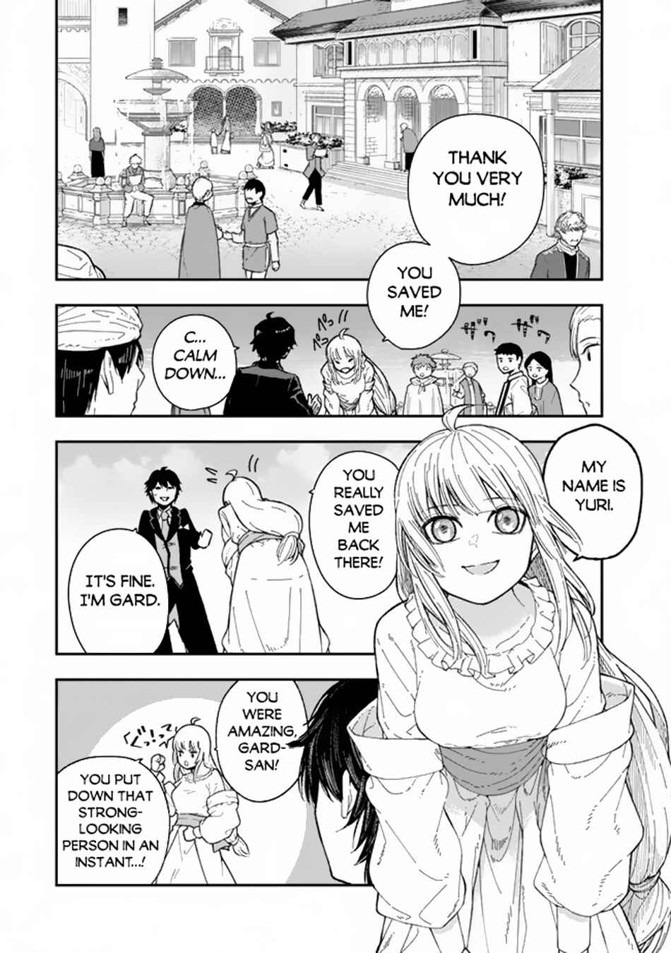 Gomi Ika da to Tsuihou Sareta Shiyounin, Jitsu wa Zense Kenja desu ~Shijou Saikyou no Kenja, Sekai Saikouhou no Gakuen ni Kayou~ Chapter 1 - Page 42