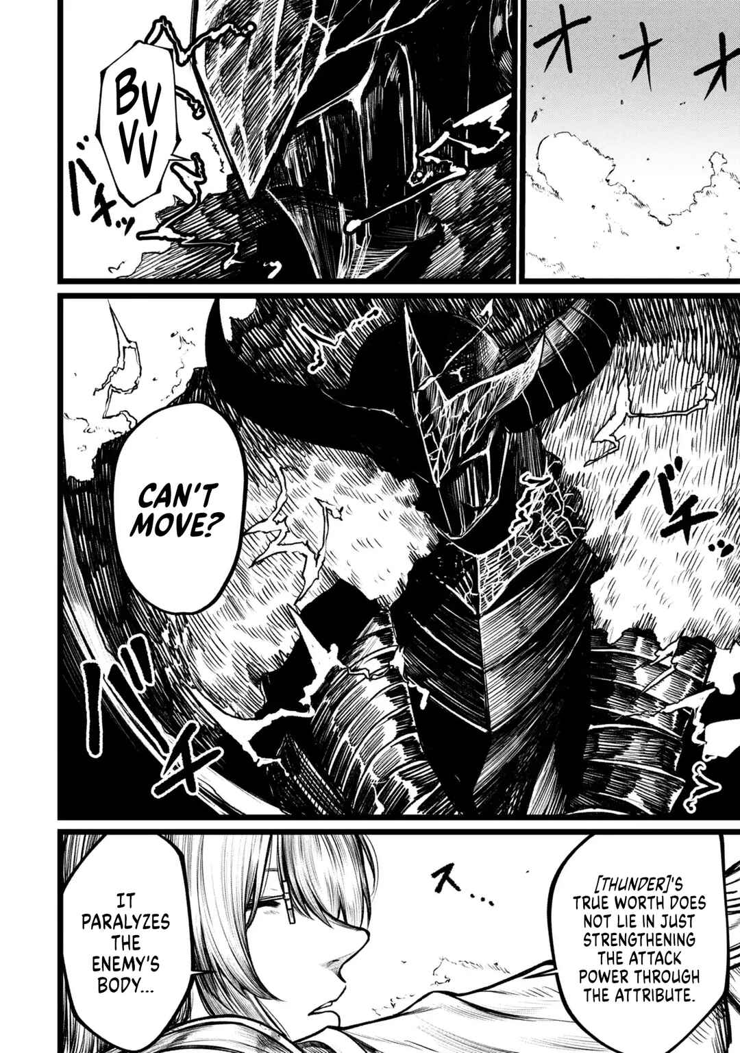 Shuukatsu Yuusha Chapter 7 - Page 4