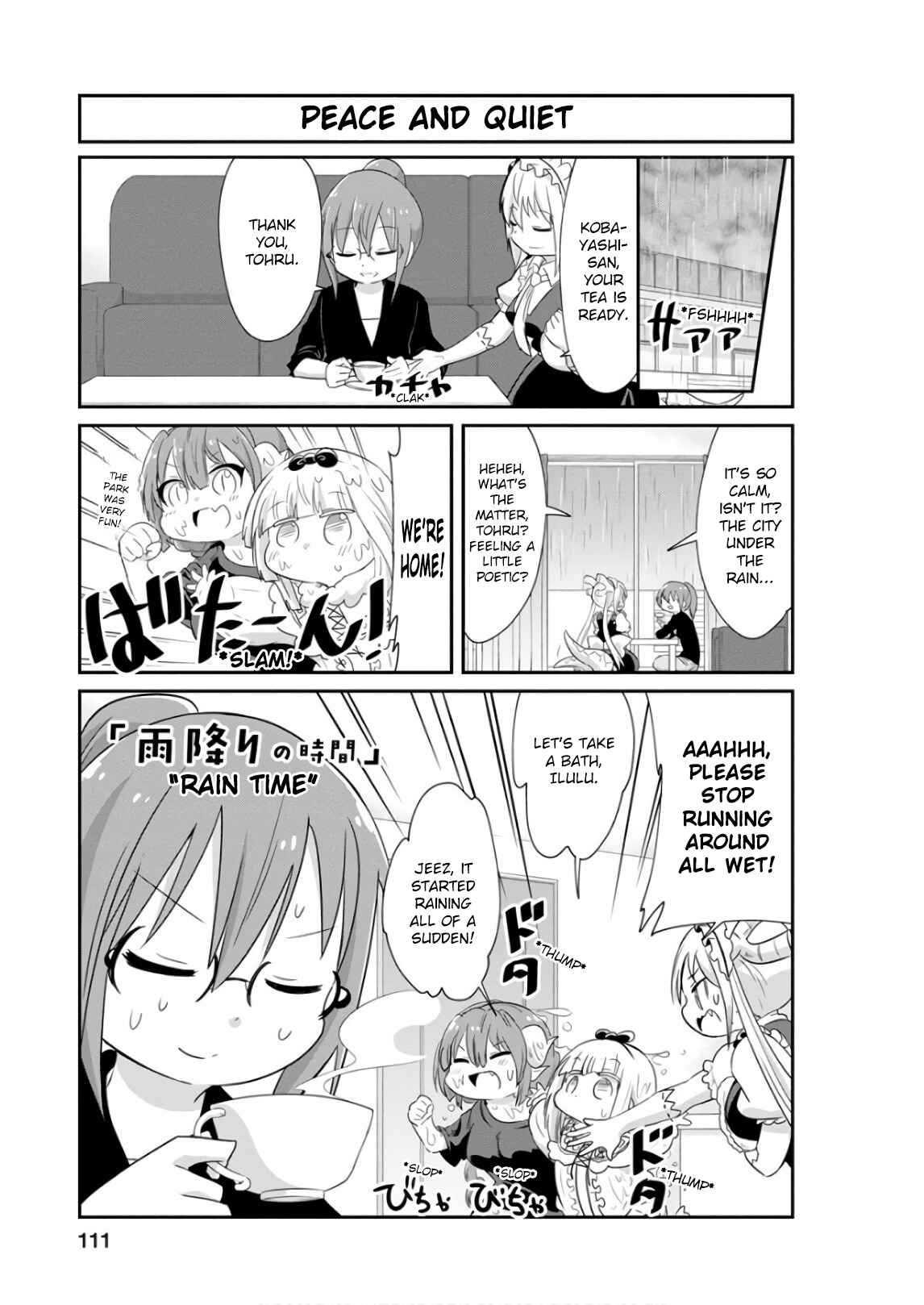 Kobayashi-san Chi no Maid Dragon - Kanna no Nichijou Chapter 59 - Page 1